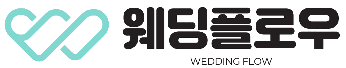 Wedding Flow Logo